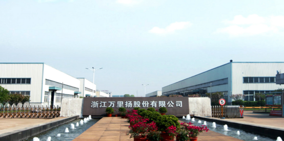  金蝶云·預(yù)算、財(cái)務(wù)共享案例|萬(wàn)里揚(yáng)項(xiàng)目成功案例