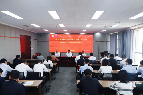 1713487347735754.jpg 53.jpg