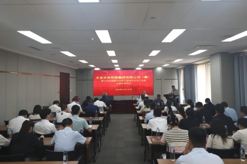 1724029037210193.jpg 5.jpg